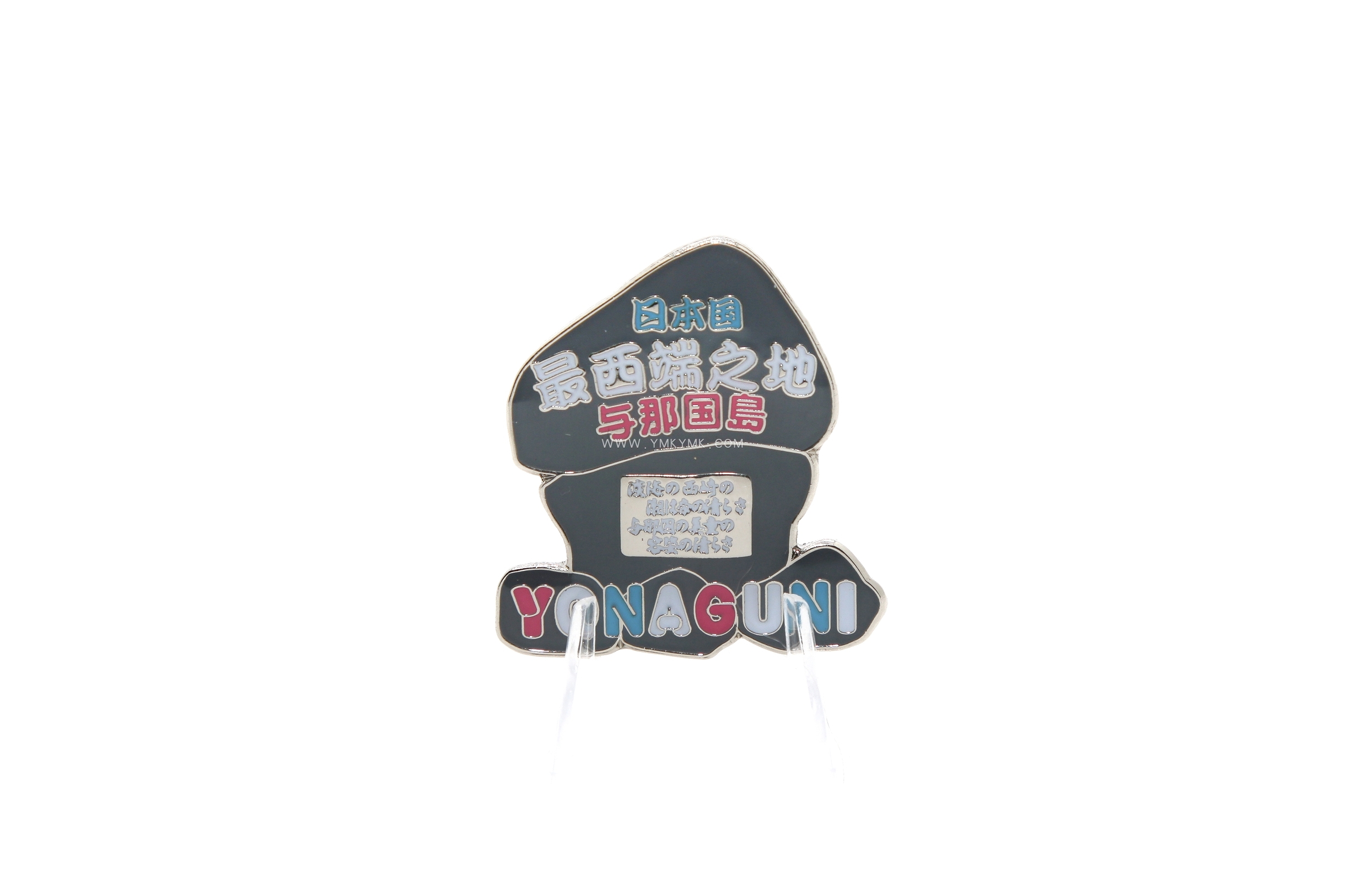 YONAGUNI-Soft Enamel Pins- IMKGIFT 图1张